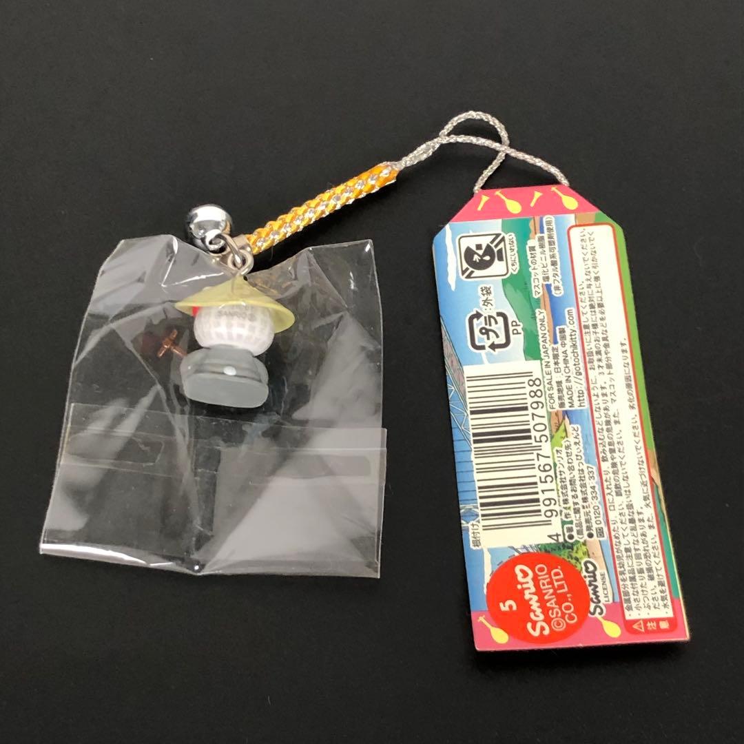 ハローキティ ストラップ 山口限定 琵琶法師 Sanrio