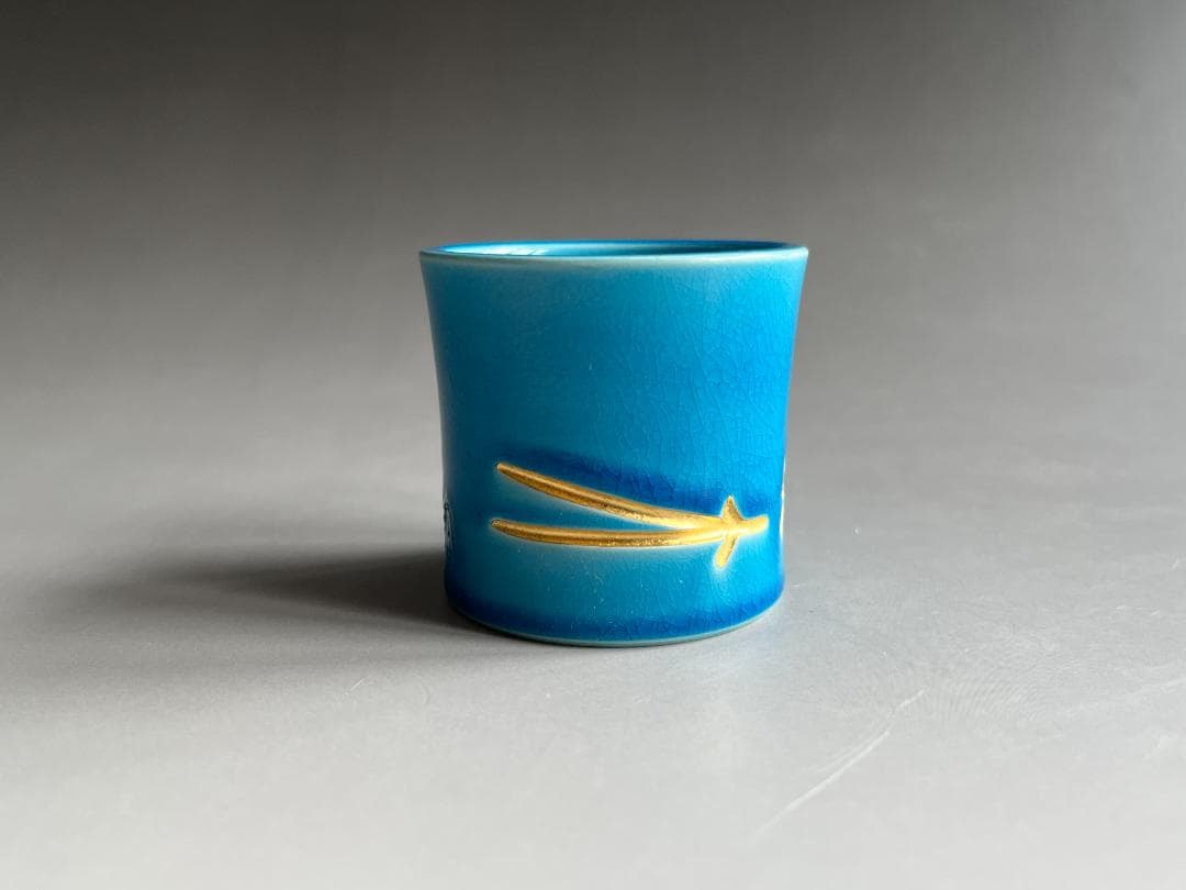 真葛香斎　浅黄松葉散し　蓋置