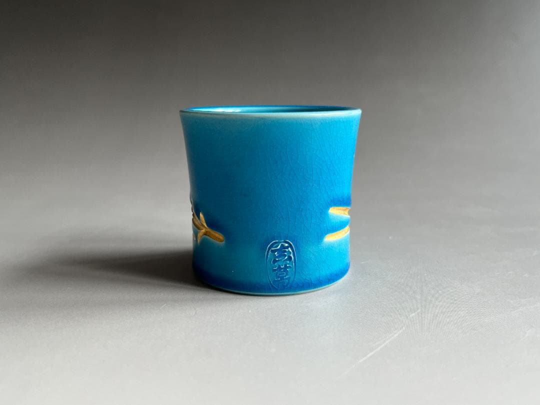 真葛香斎　浅黄松葉散し　蓋置