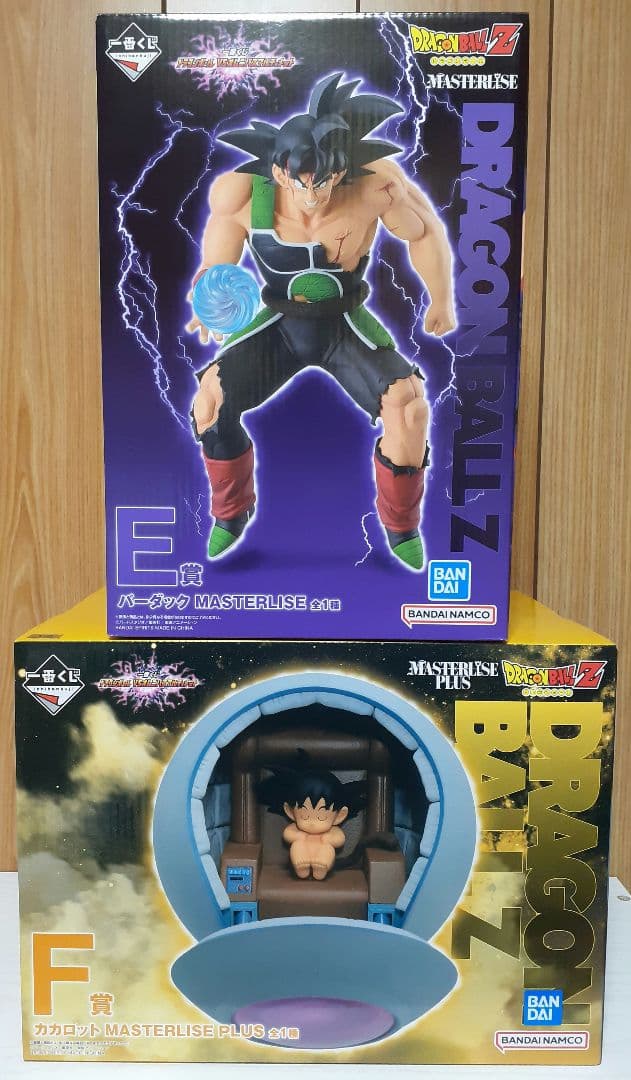 一番くじ　ドラゴンボール　フィギュア　バーダック　カカロット
