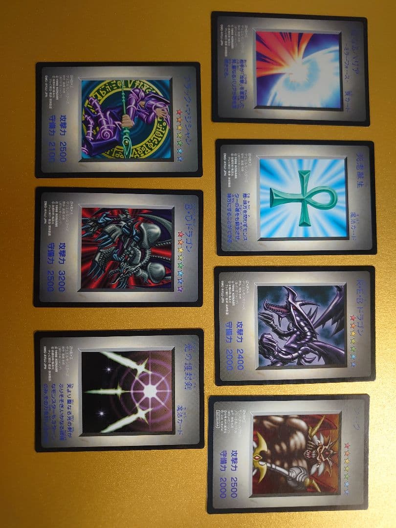 遊戯王カード　プロモカード