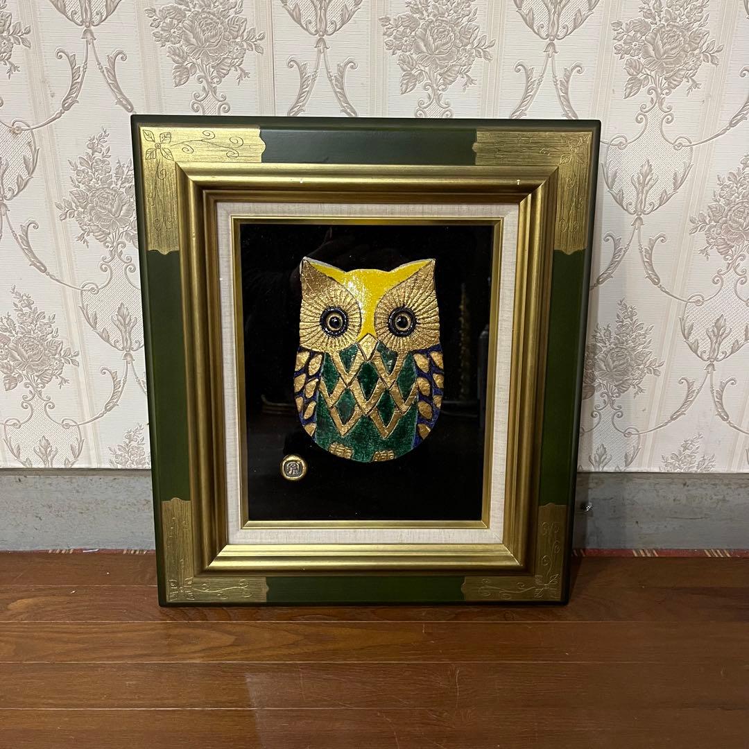 【アンティーク】額装 額縁 女神ミネルヴァ オリエント 福来郎 フクロウ 縁起物