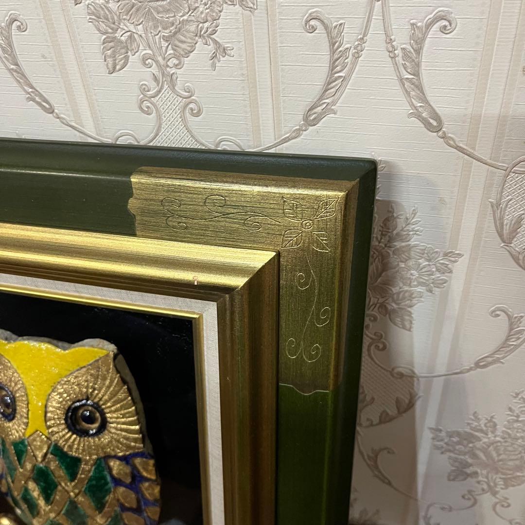 【アンティーク】額装 額縁 女神ミネルヴァ オリエント 福来郎 フクロウ 縁起物