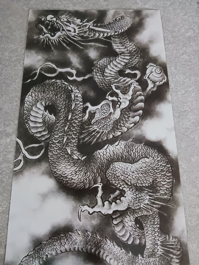 加藤龍山　日本画「招き虎と太陽」と水墨画昇龍のポスターのセット