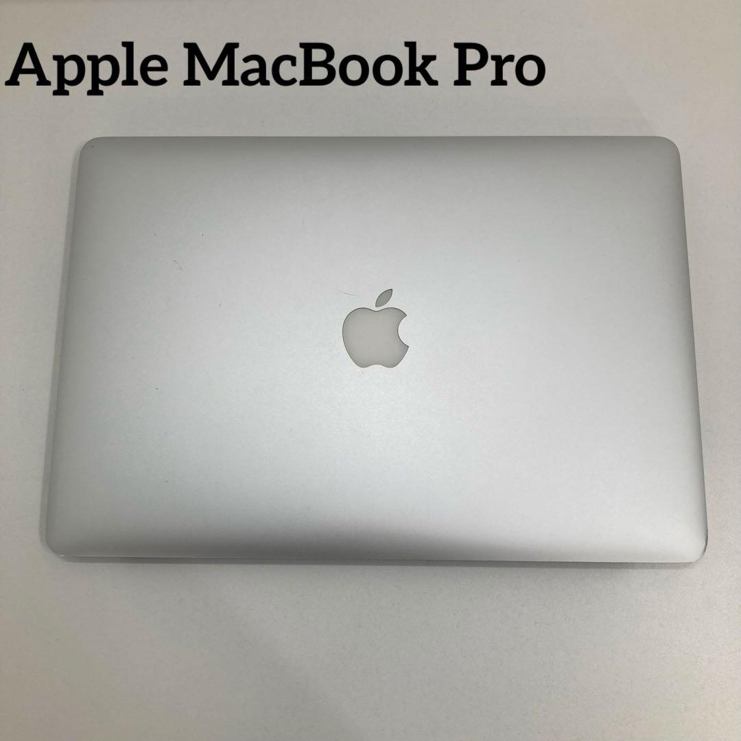 MacBook Pro 2013 8GB 動作未確認