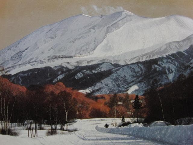 若井良一、浅間への道、希少な画集より、新品高級額・額装付、状態良好