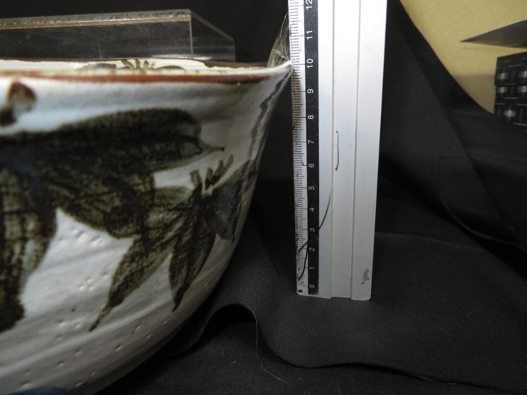 茶道具　菓子鉢