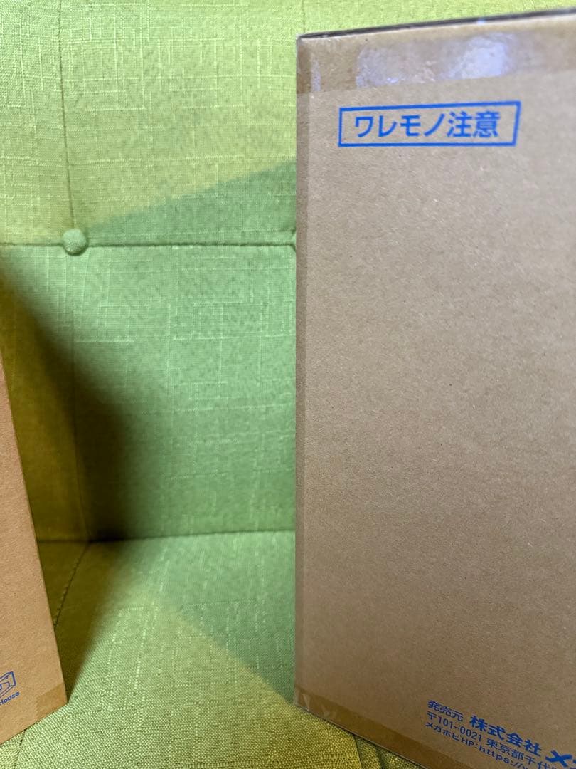 【未開封】P.O.P “Evolutionary History” ナミ 2点