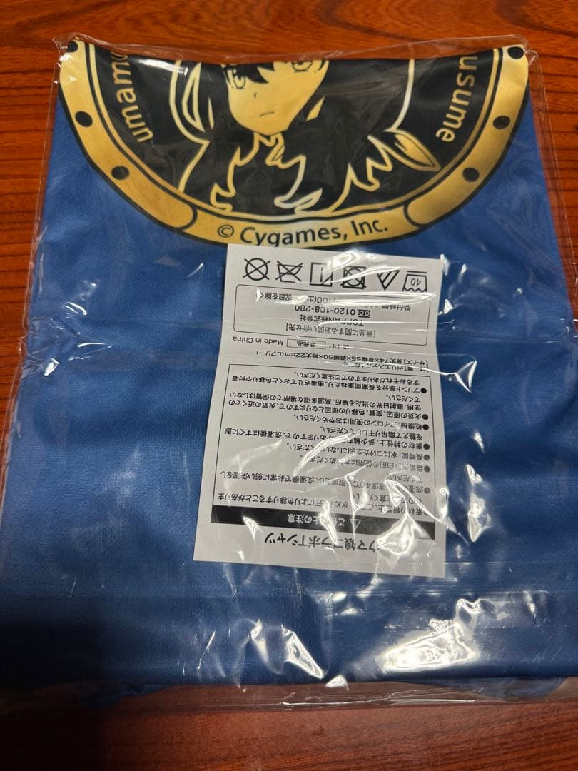 サントリーBOSS × ウマ娘 オリジナルTシャツ　アドマイヤベガ