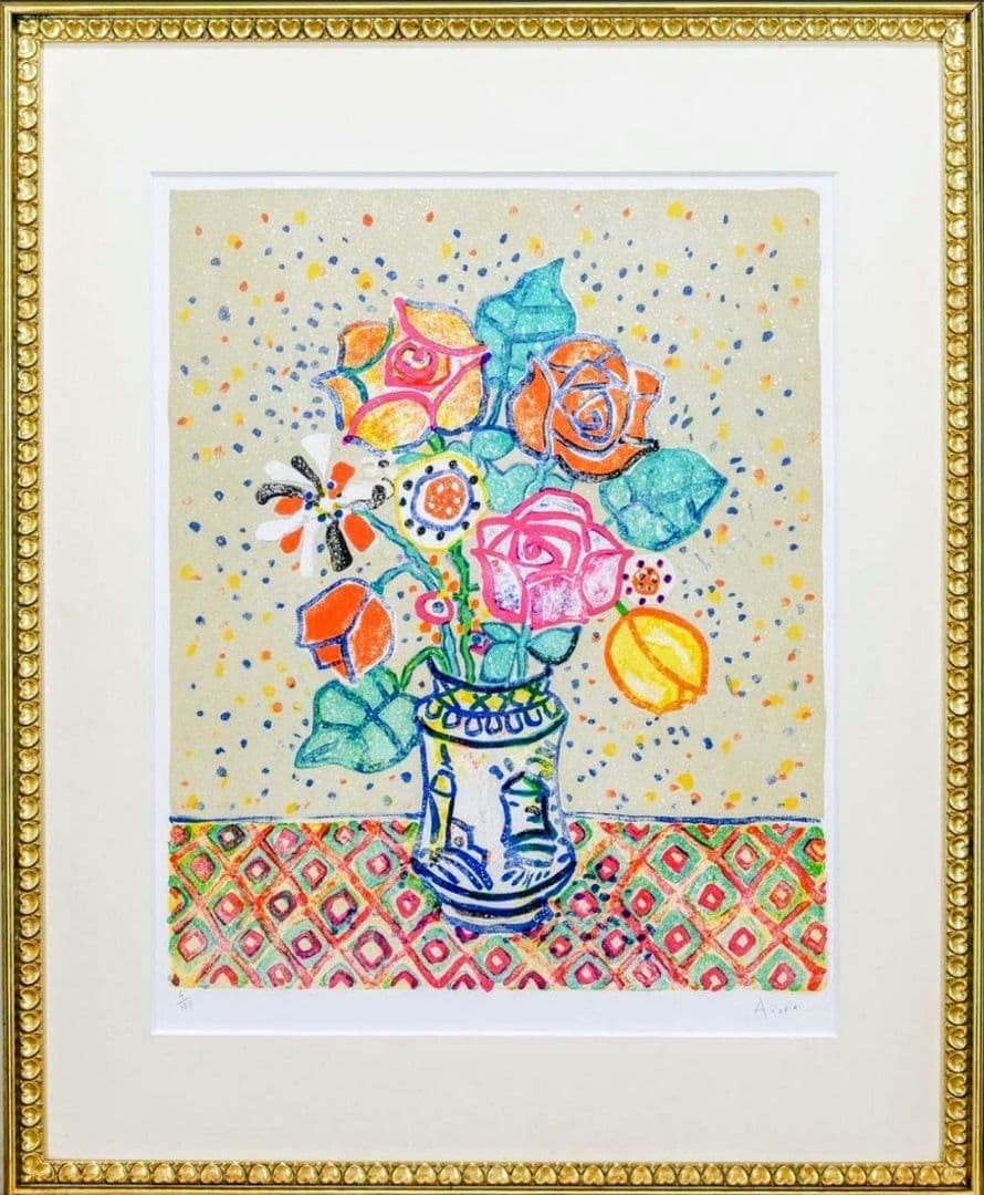 【真作】アイズピリ 「ベージュ背景のバラの花束」リトグラフ 10号大 直筆サイン