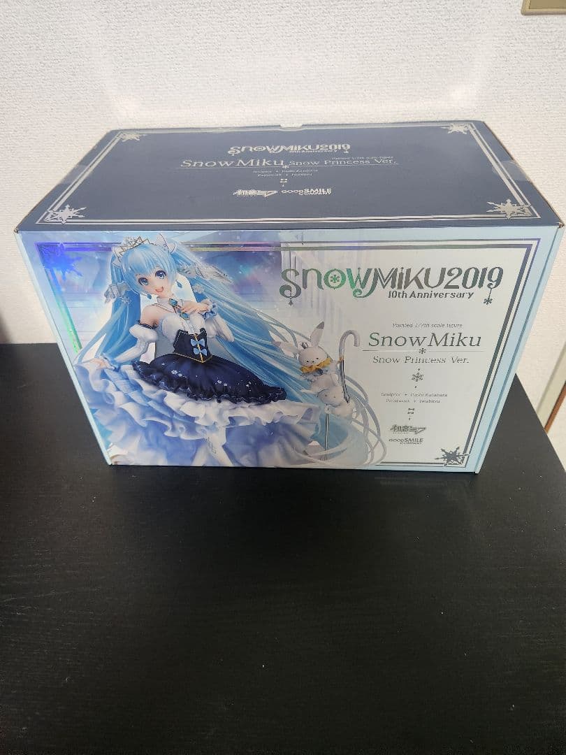 グッドスマイルカンパニー 雪ミク  Princess Ver. 2019
