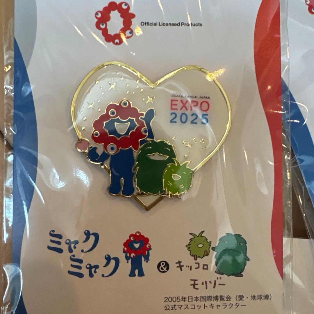 ミャクミャク　モリゾーキッコロピンバッチ