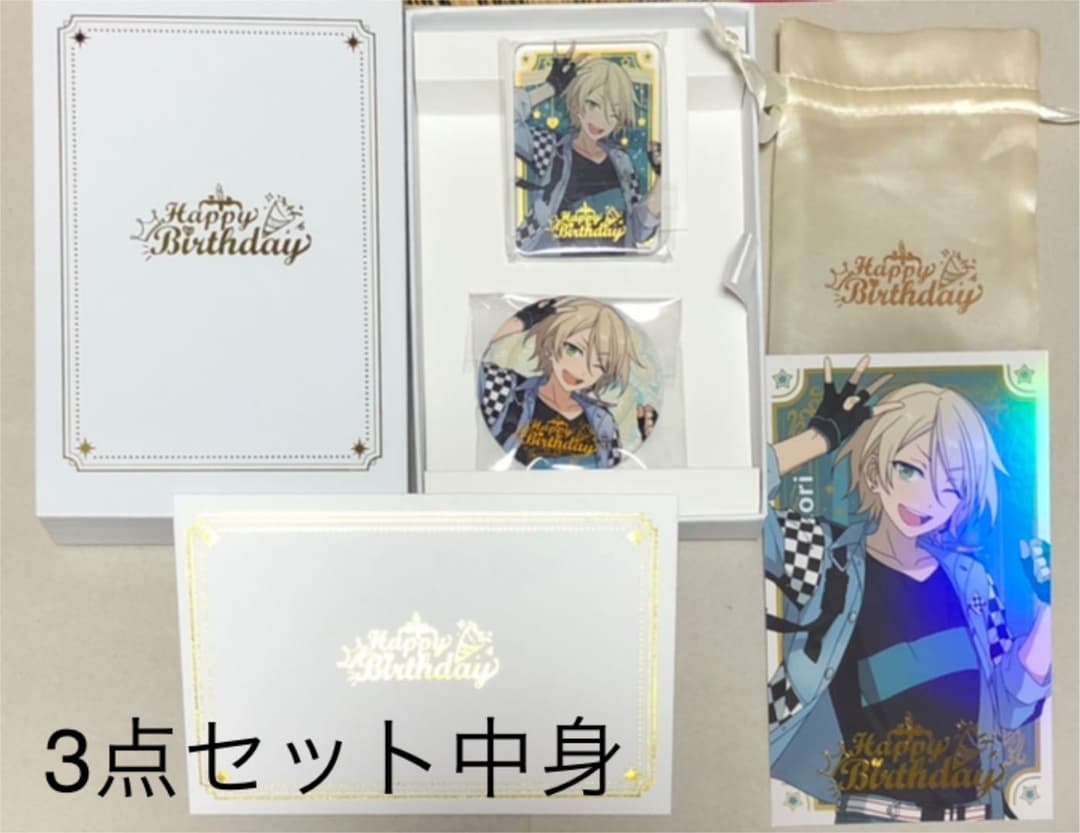 あんスタ　中国限定　バースデーセット　バラ売り可能