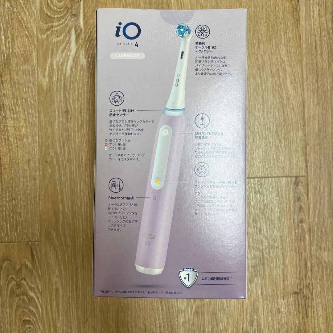 Oral-B iO Series 4 電動歯ブラシ 本体