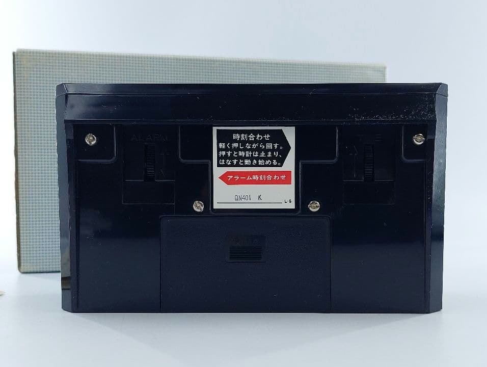 SEIKO ダイレクトクオーツ アラーム 時計 服部時計店 箱入 パタパタ時計