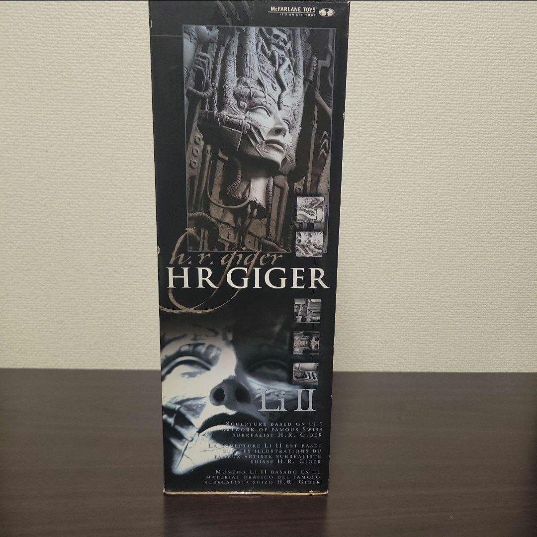 HR ギーガー Li Ⅱ スカルプチャー　スタチュー　フィギュア