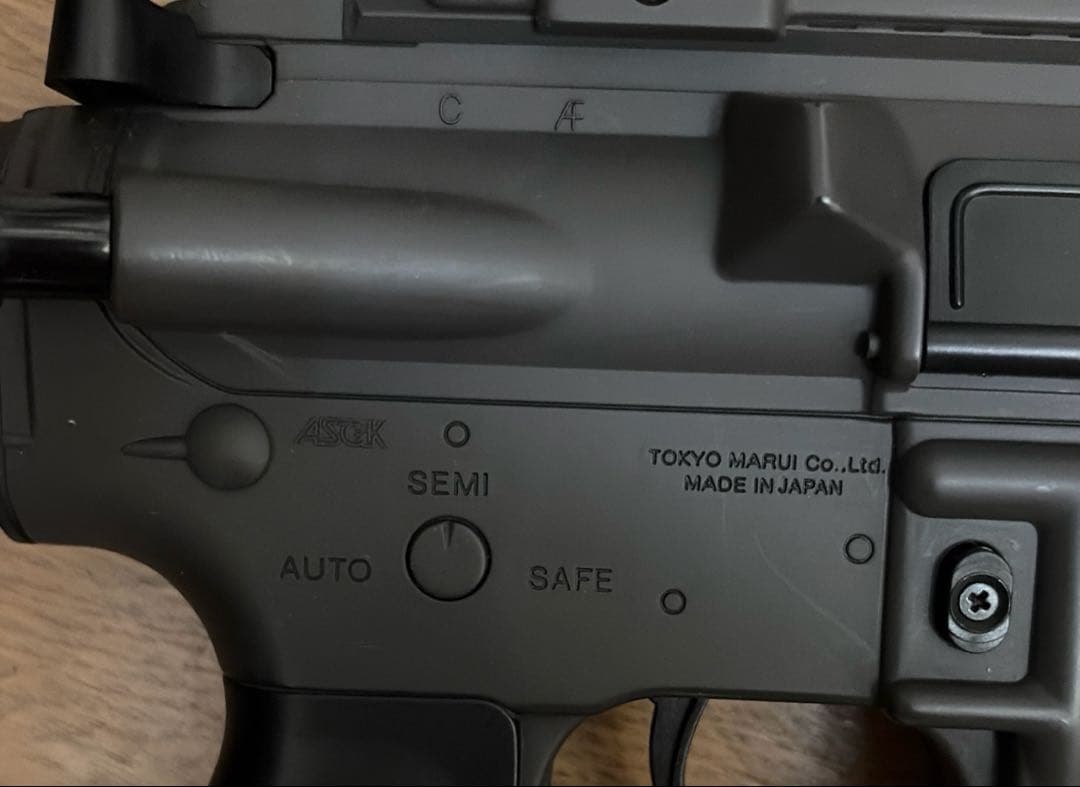 東京マルイ　コルト M4カービン エアガン ブラック