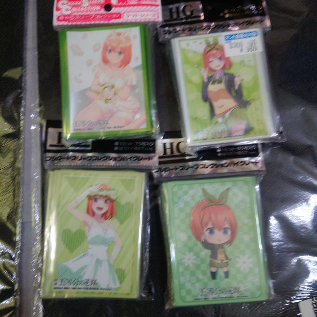 公式スリーブ 8点セット 五等分の花嫁 中野四葉