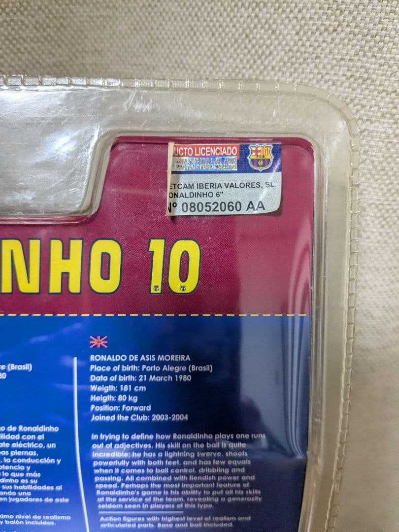 FC Barcelona Ronaldinho フィギュア