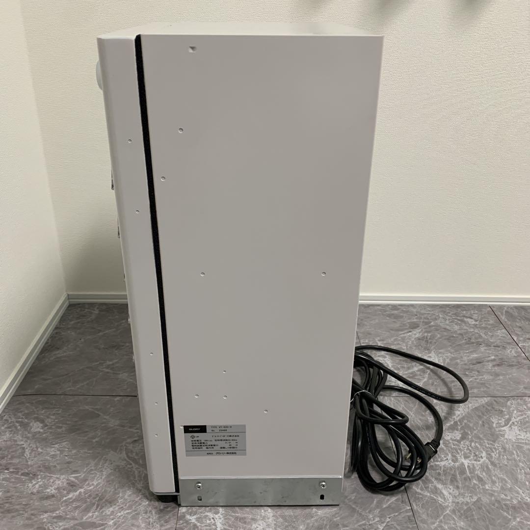 【中古】GLORY製 券売機　VT-S20 新紙幣　新500円対応済み