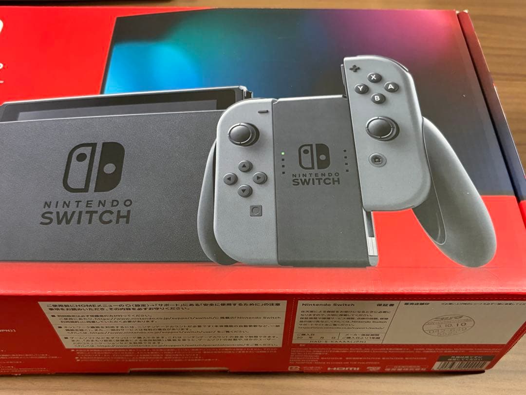 R*u様 【美品・付属品つき】Nintendo Switch