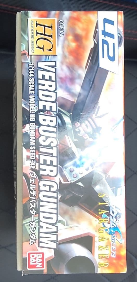 HG ガンダムSEED Verde Buster & Blu Duel