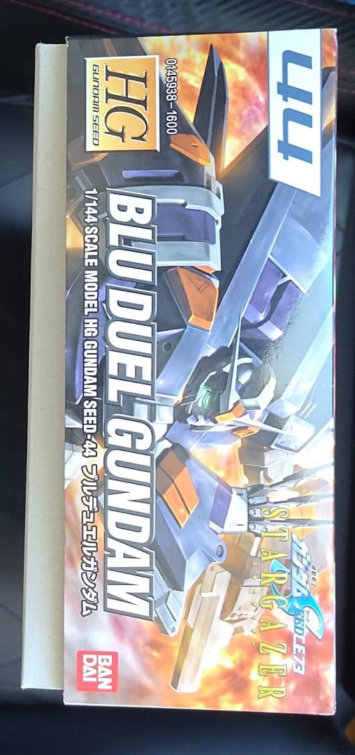 HG ガンダムSEED Verde Buster & Blu Duel