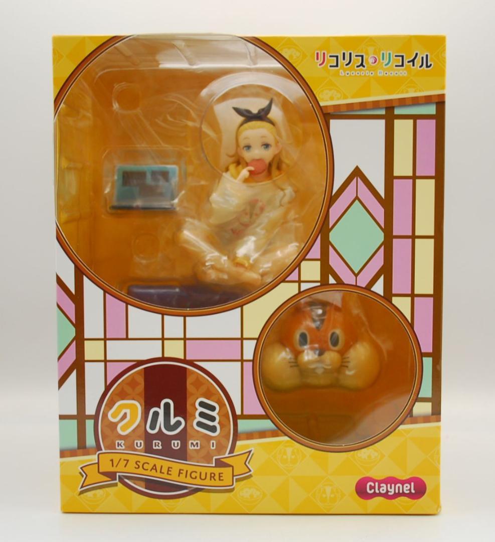 リコリス・リコイル クルミ クレイネル 1/7スケール 完成品フィギュア