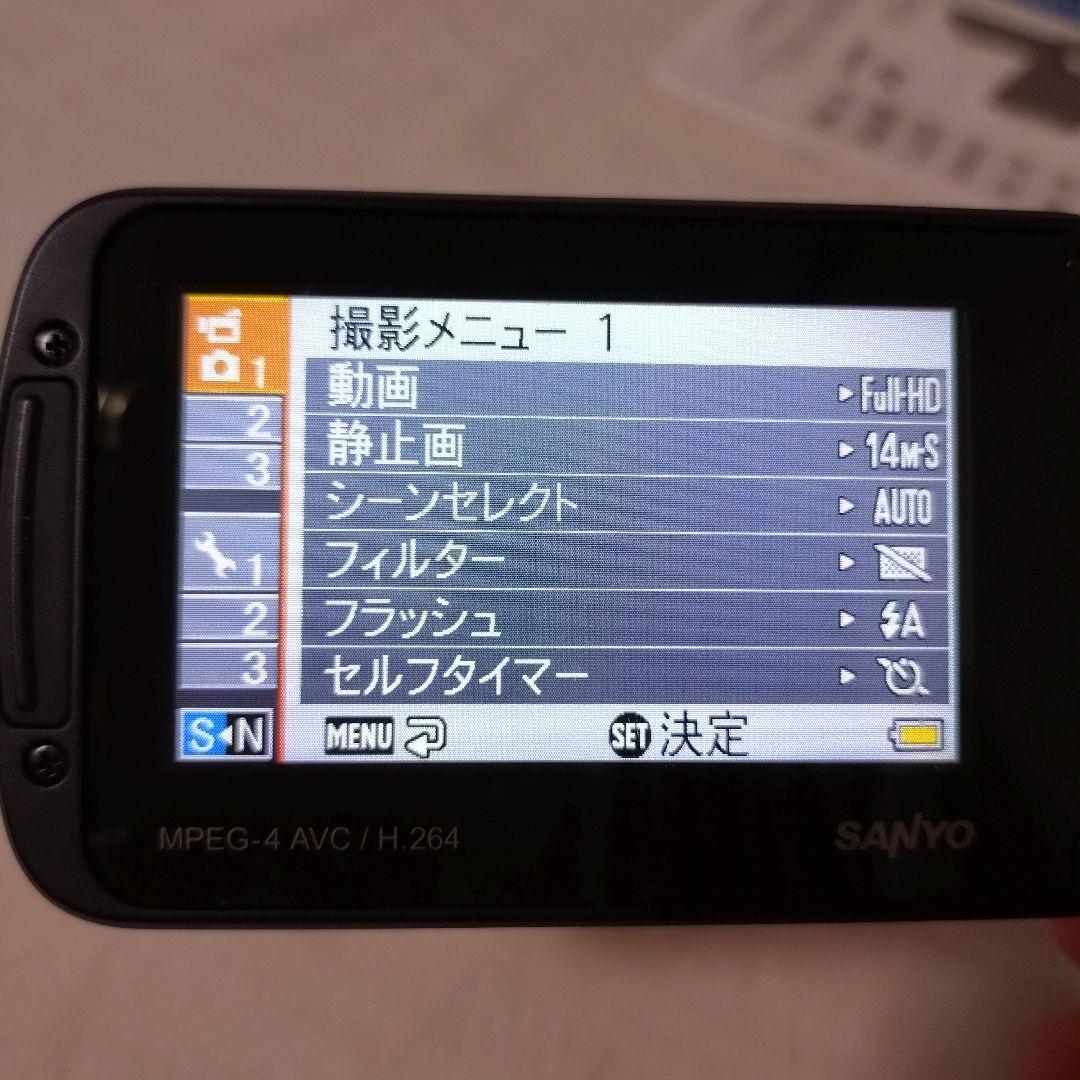 SANYO　Xacti　DMX-CA100　防水　フルハイビジョン　ビデオカメラ