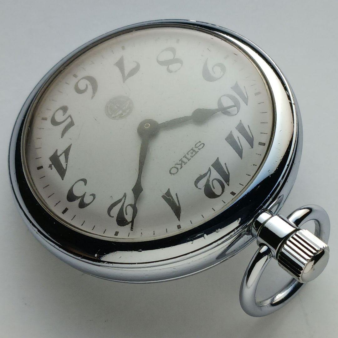 大阪市交通局 鉄道時計(懐中時計)