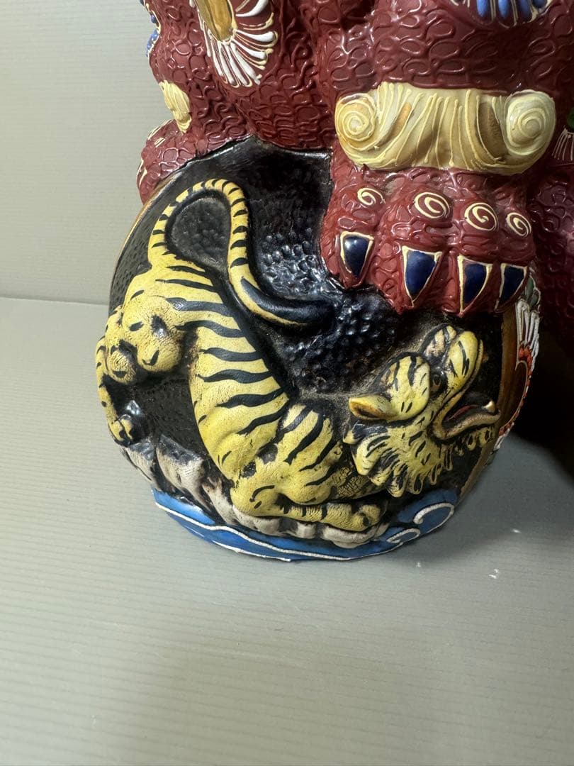 2345 九谷焼 八幡窯　金彩 虎文　唐獅子 縁起物 置物