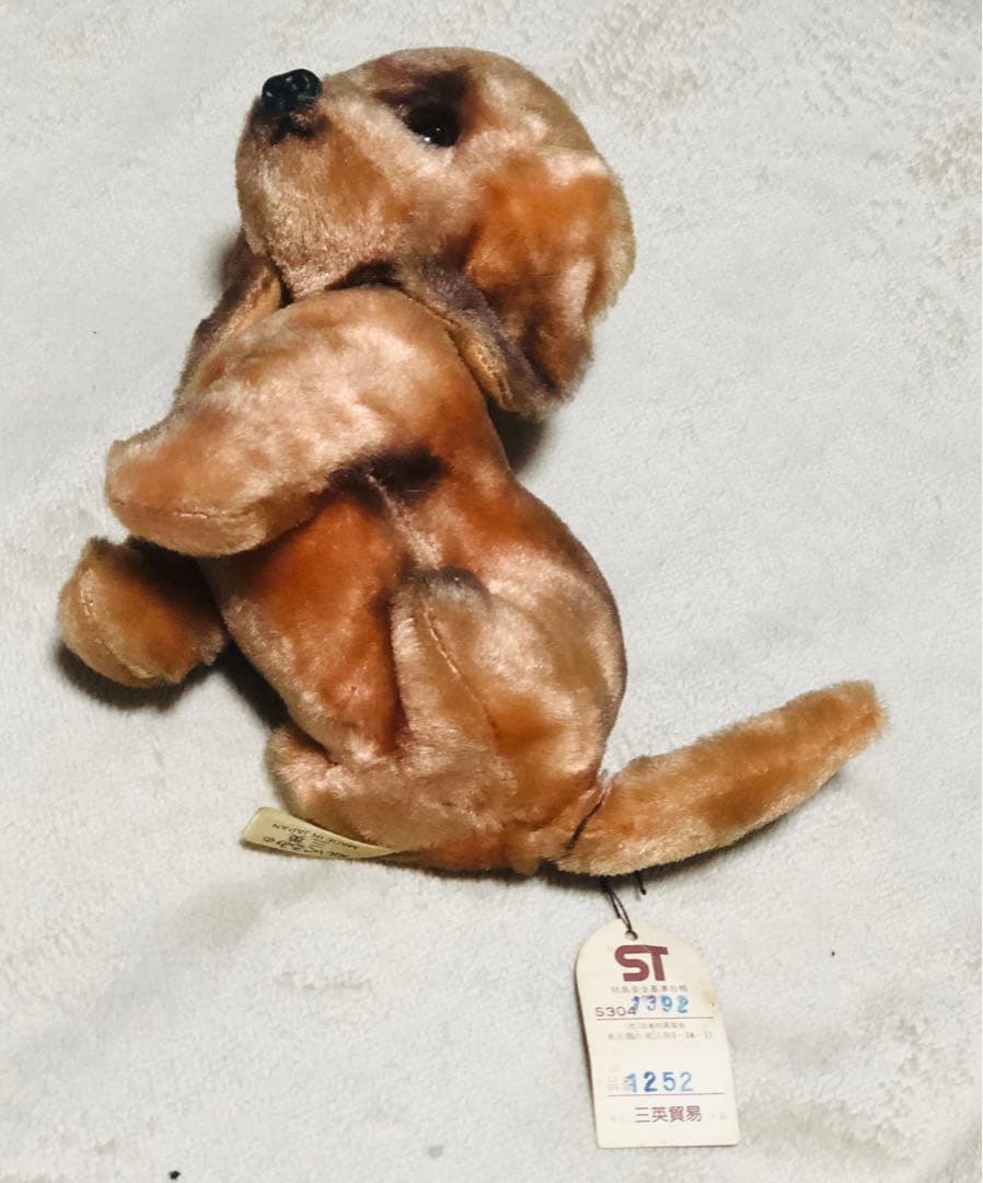 犬　三英　ダックスフント　ぬいぐるみ