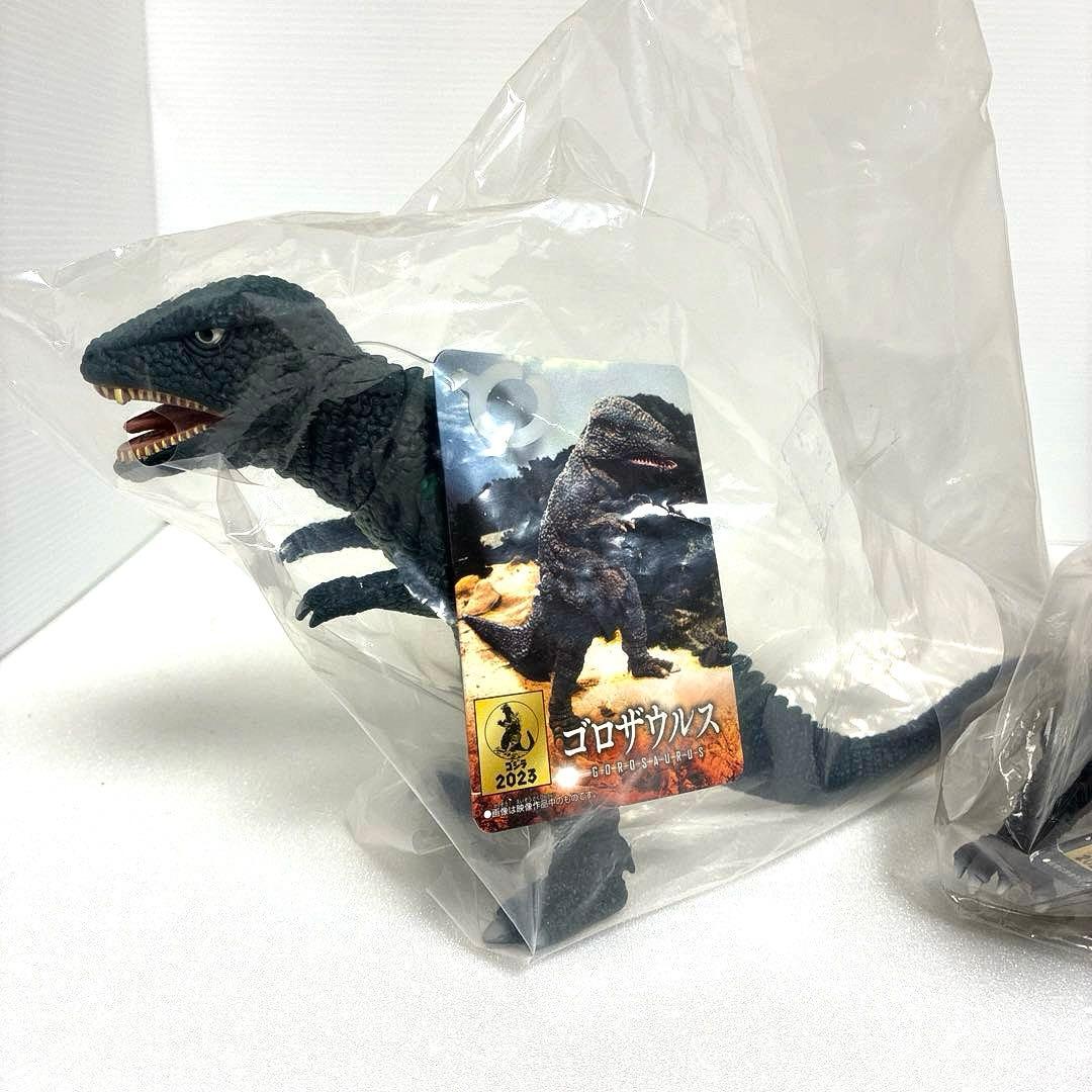 ムービーモンスター ゴロザウルス&アンギラス