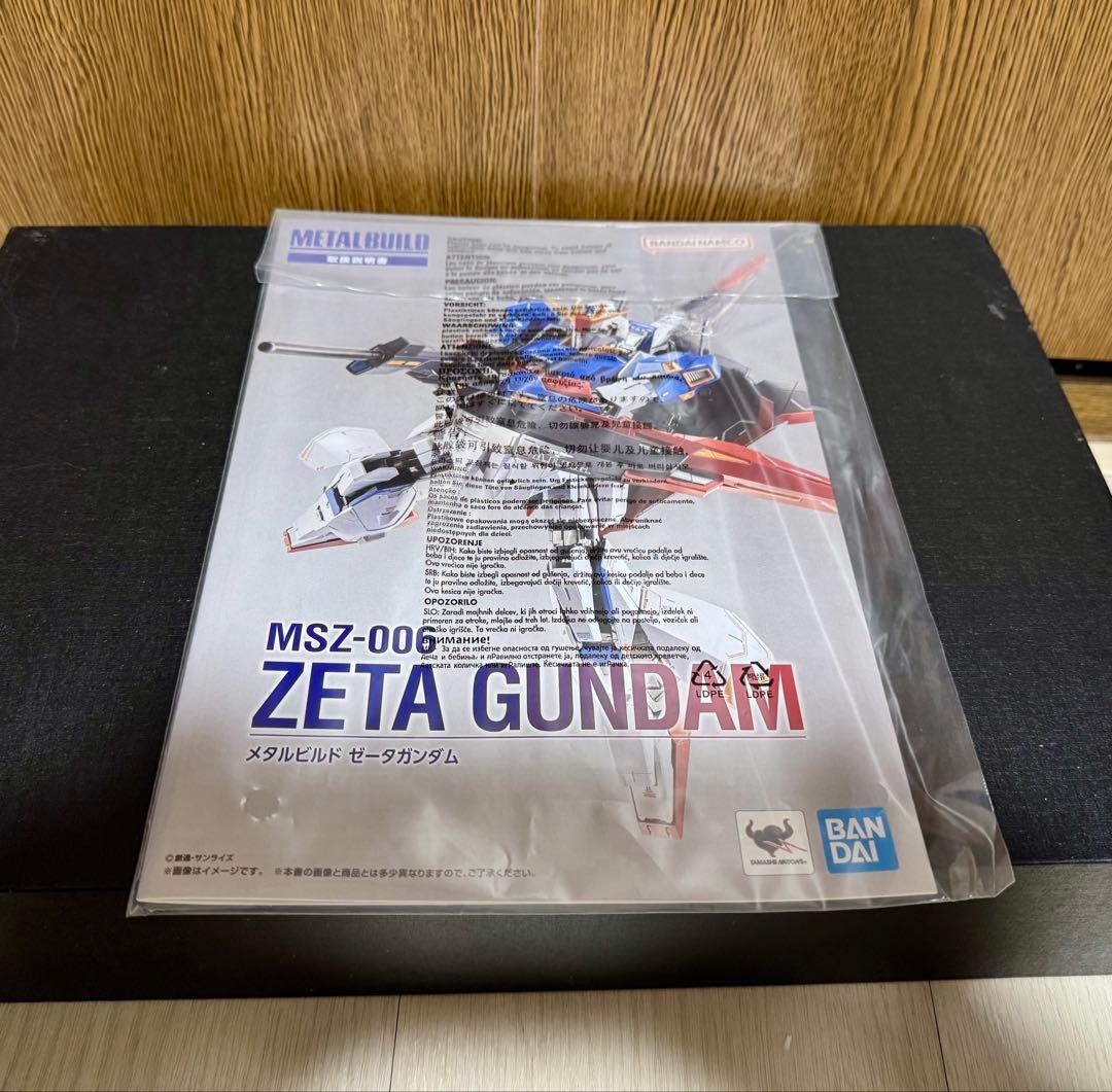 L BUILD ゼータガンダム　Zガンダム開封品　最終値下げ