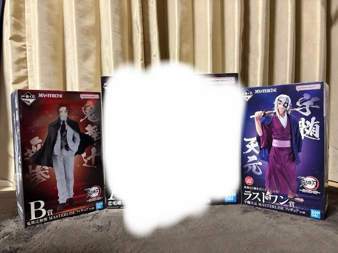 一番くじ鬼滅の刃フィギュアセット　悲鳴嶼行冥　鬼舞辻無惨　宇髄天元