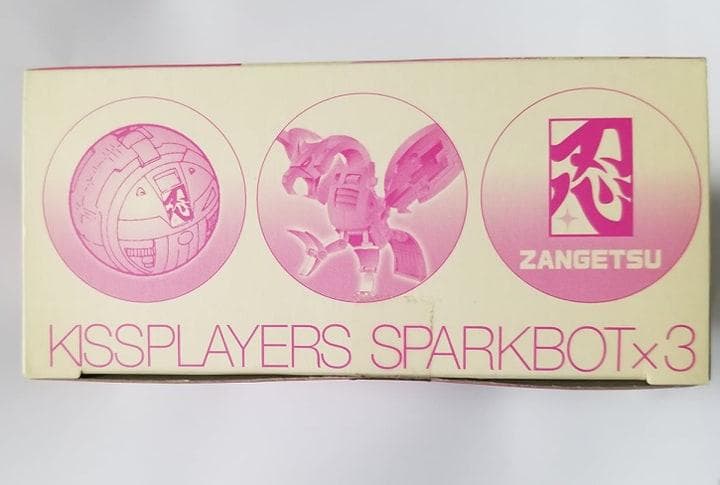 限定 トランスフォーマー キスぷれ CD+スパークボット 3ヶ入りセット