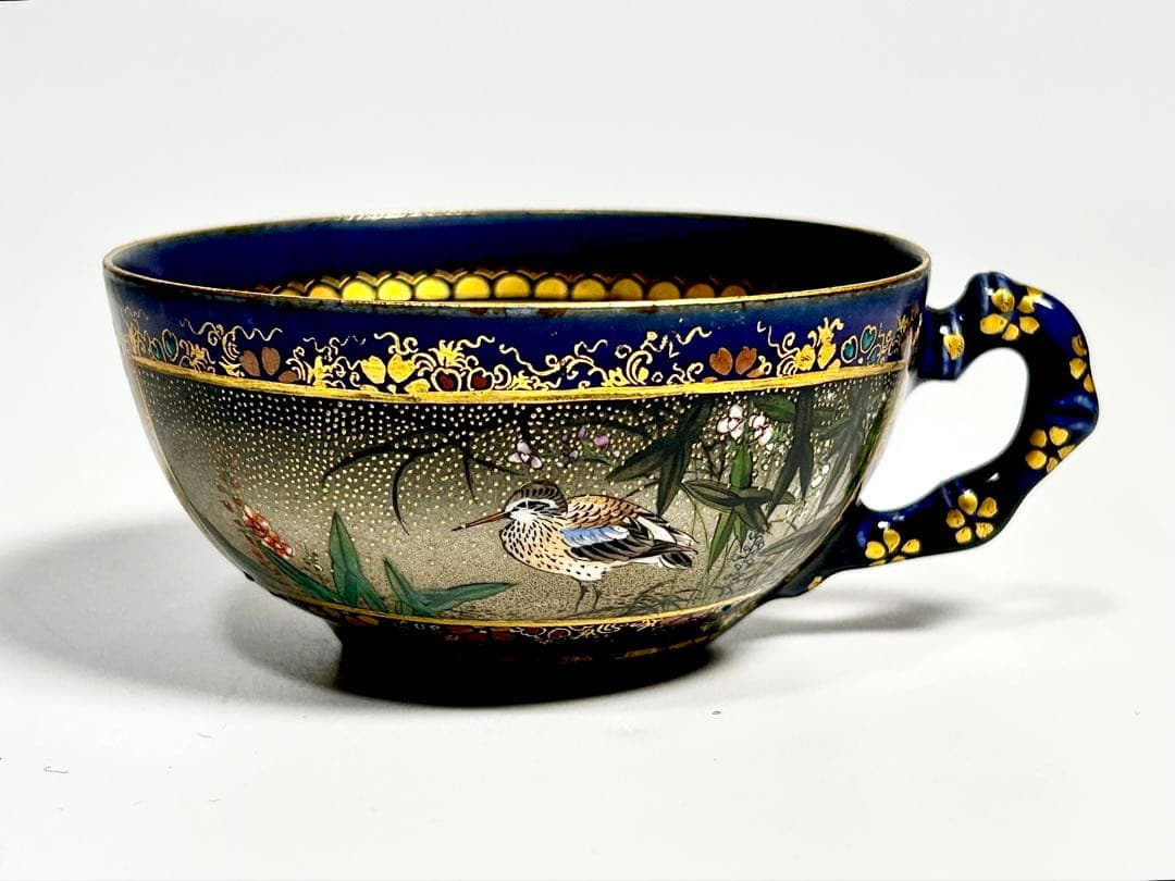 京薩摩の魁 錦光山宗兵衛 デミタスカップ 京焼 薩摩焼