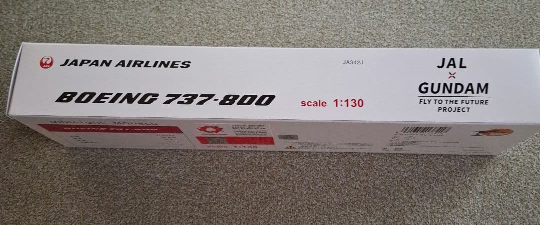 JAL ガンダムジェットスナップインモデル 未開封新品