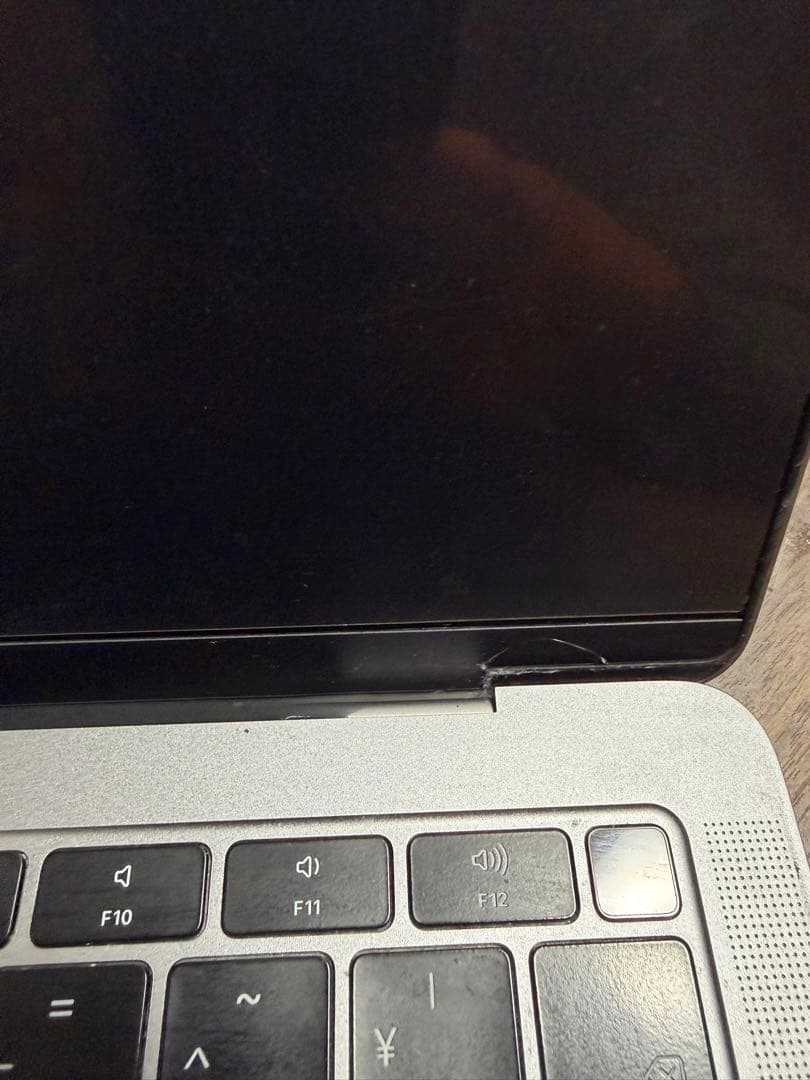 MacBook Air 2018 シルバー　8GB 128GB　【付属品付き】