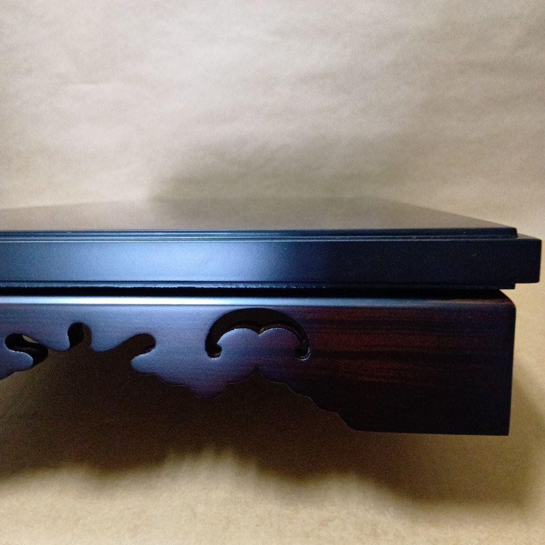 茶道具　黒丹唐木花台　雲柄