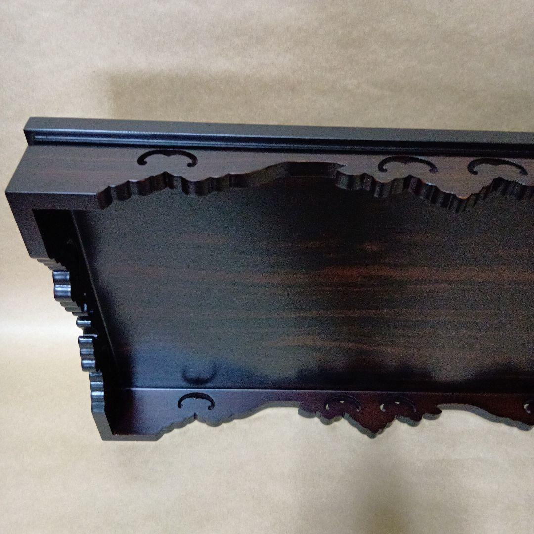 茶道具　黒丹唐木花台　雲柄