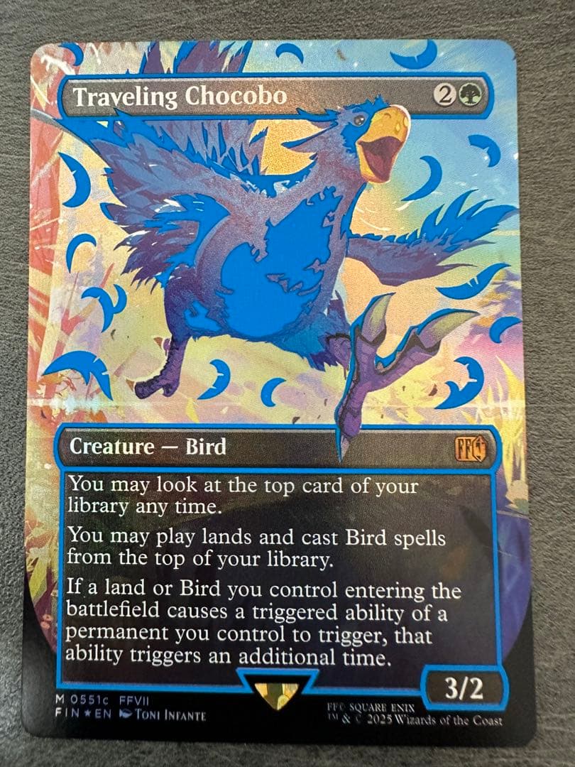 旅するチョコボ　ネオンインクfoil 青