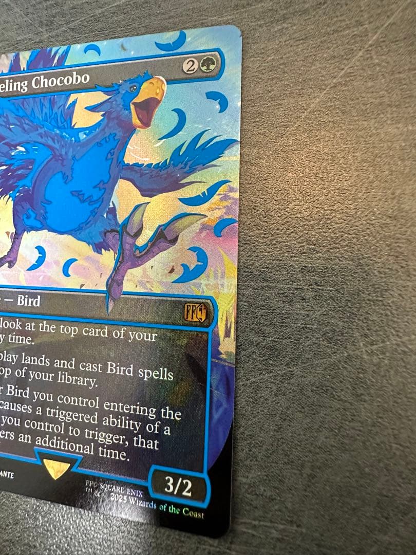 旅するチョコボ　ネオンインクfoil 青