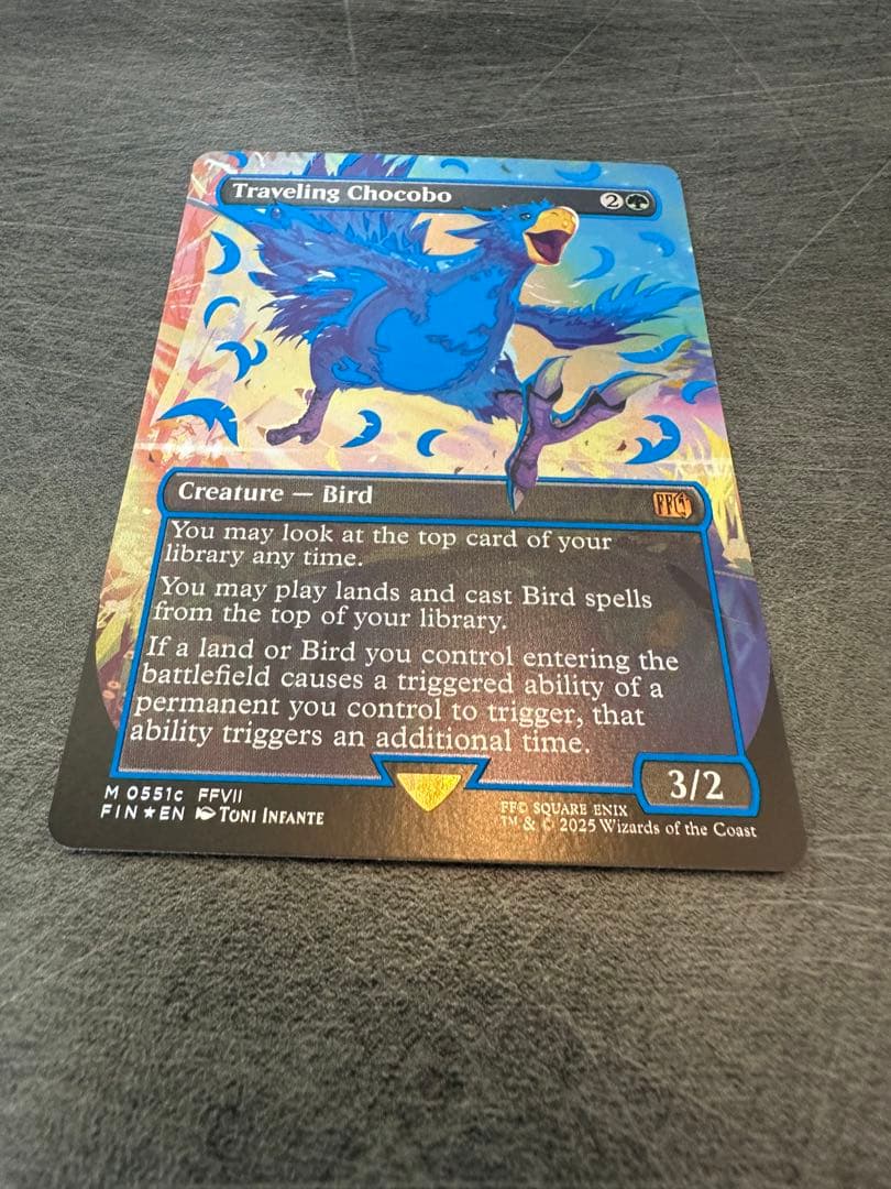 旅するチョコボ　ネオンインクfoil 青