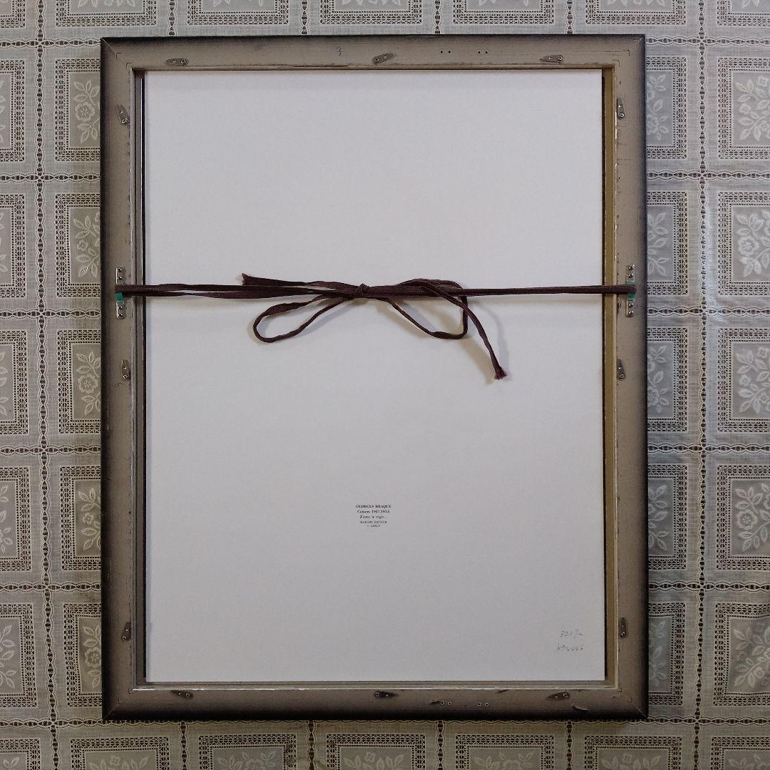 ジョルジュ・ブラックリトグラフ『J'aime la regle私はルールが好き』