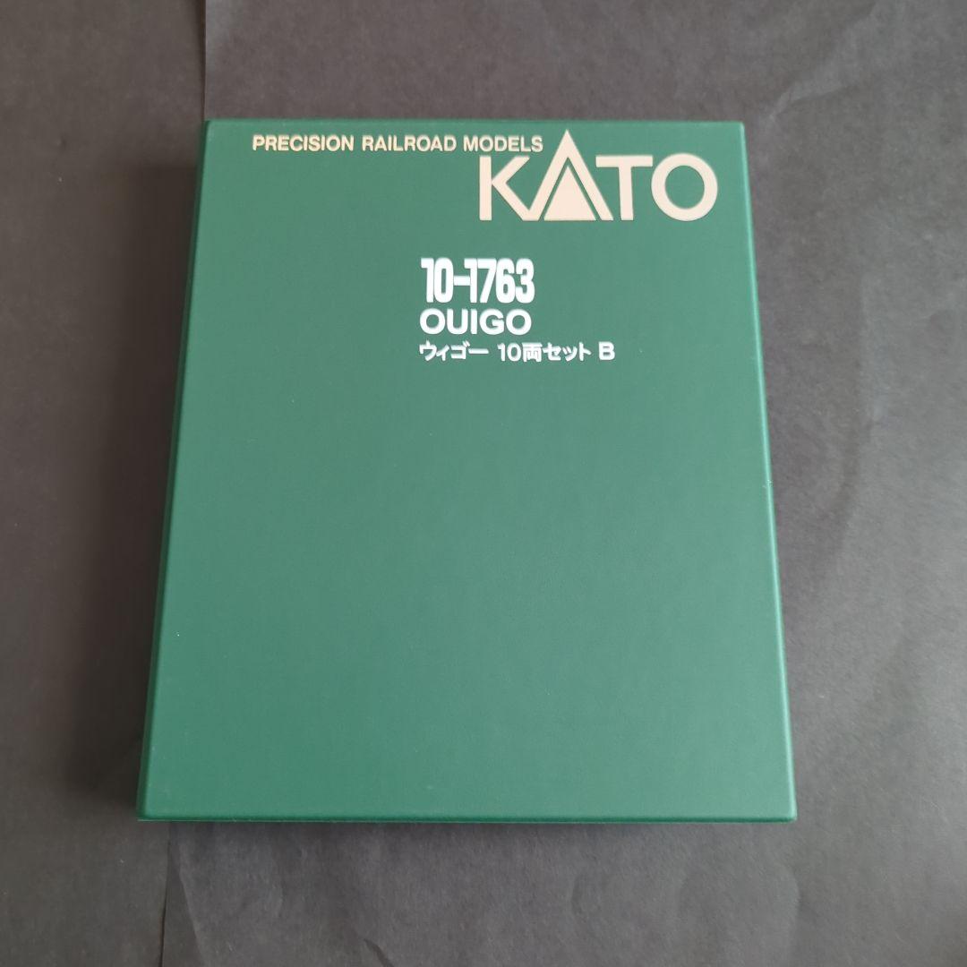 【新品、未使用】KATO OUIGO ウィゴー 10両セット 10-1763