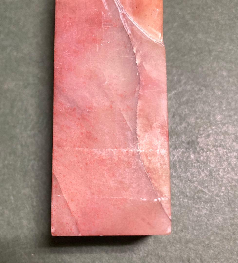 印材　福州寿山石　12cm