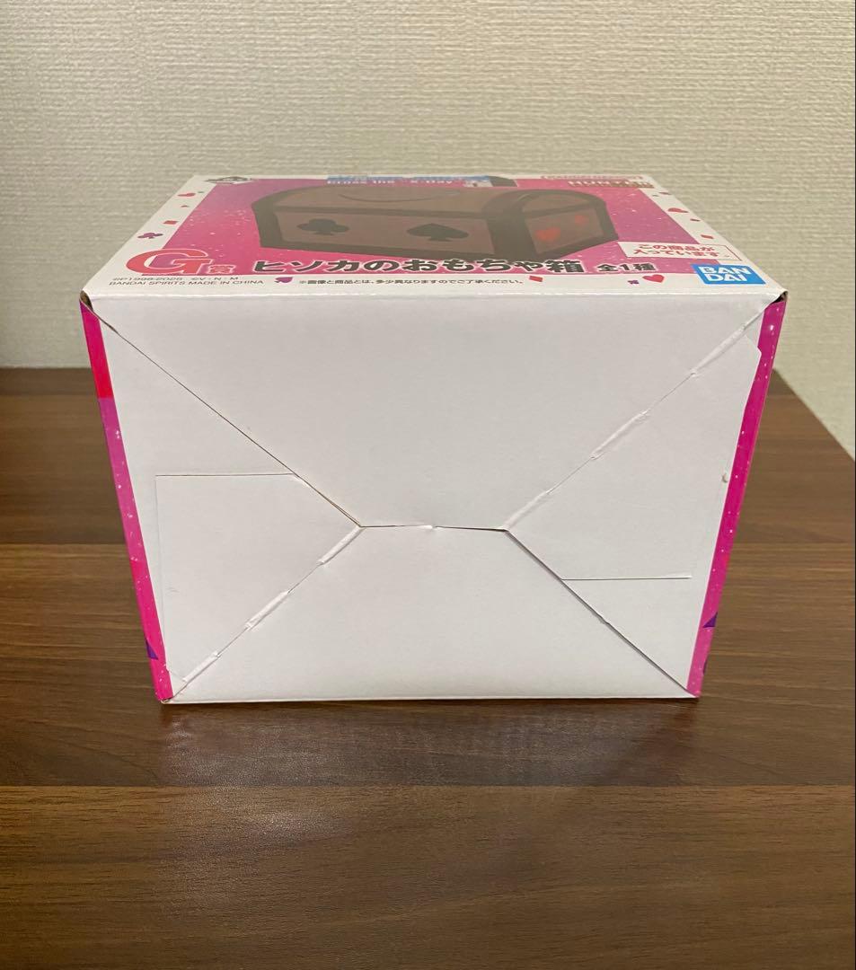 一番くじ　HUNTER×HUNTER H賞　G賞　まとめ売り フルコンプリート済