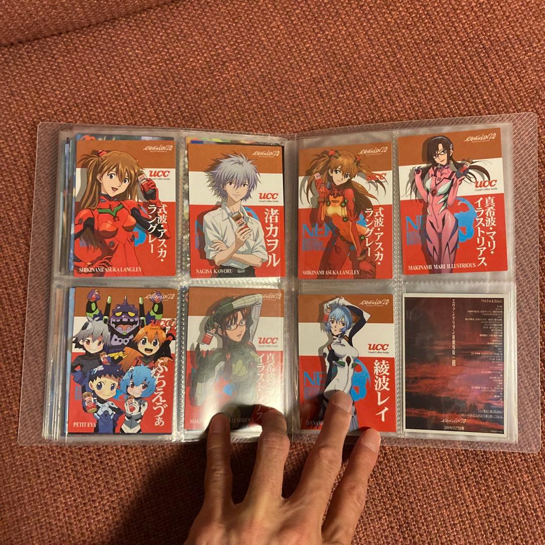 エヴァンゲリオン カードダスマスターズ破 vol1 96種