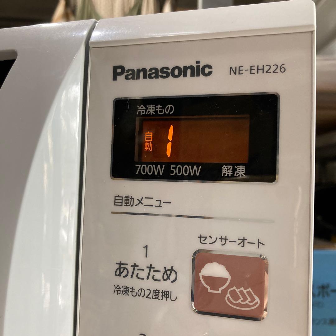 Panasonic パナソニック 電子レンジ NE-EH226-W